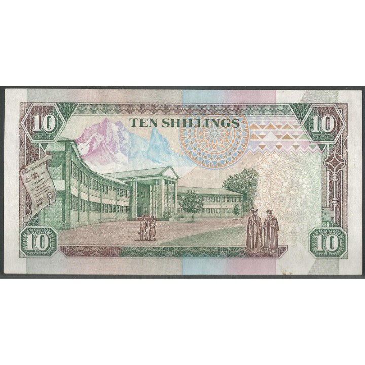 Kenya 10 ShillingI 1 Jul 1991 P24c reverso