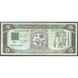 Liberia 5 Dollars 6 Abr 1991 P20