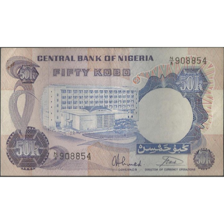 Nigeria 50 Kobo ND1973-78 Firma 7 P14g