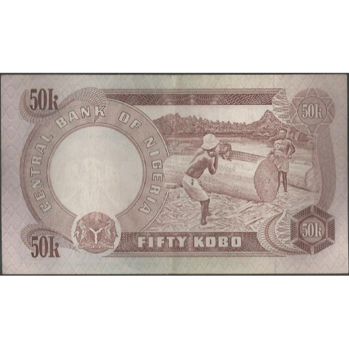 Nigeria 50 Kobo ND1973-78 Firma 7 P14g reverso