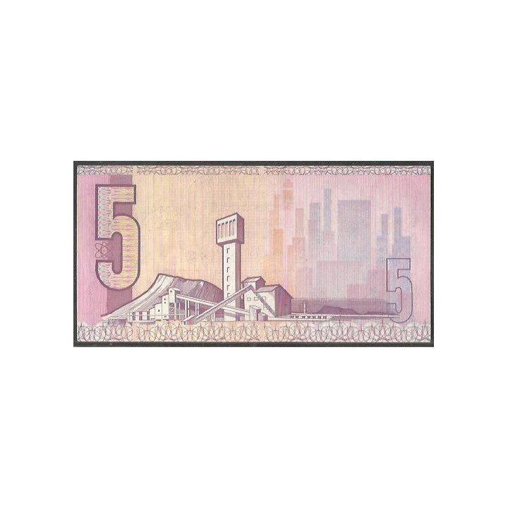 Sur Africa 5 Rand ND1981 Firma 6 P119c reverso