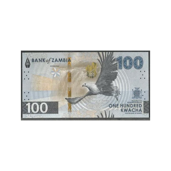 Zambia 100 Kwacha 2024 P65