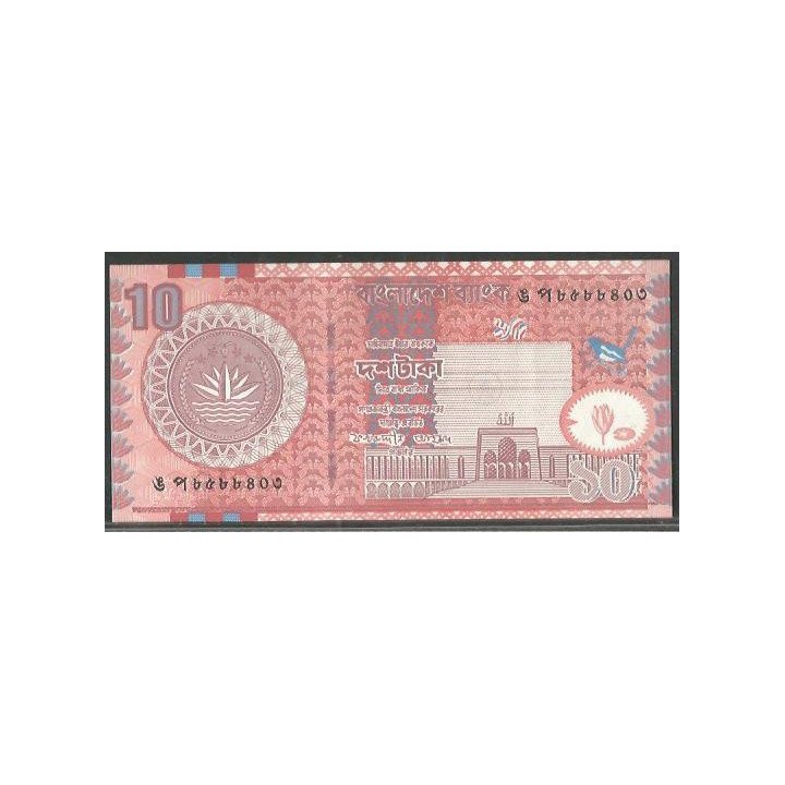 Bangladesh 10 Taka 2002 P39a