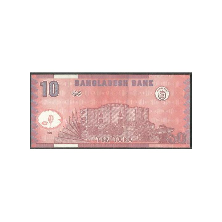 Bangladesh 10 Taka 2002 P39a reverso