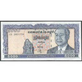 Cambodia 10.000 Riels 1998 P47b1