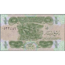 Iraq 1/4 Dinar 1993 P77