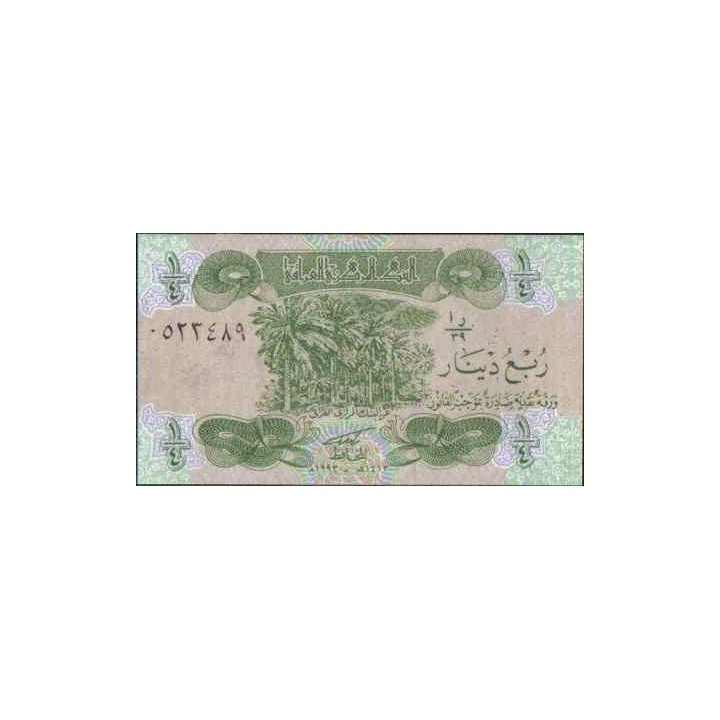 Iraq 1/4 Dinar 1993 P77