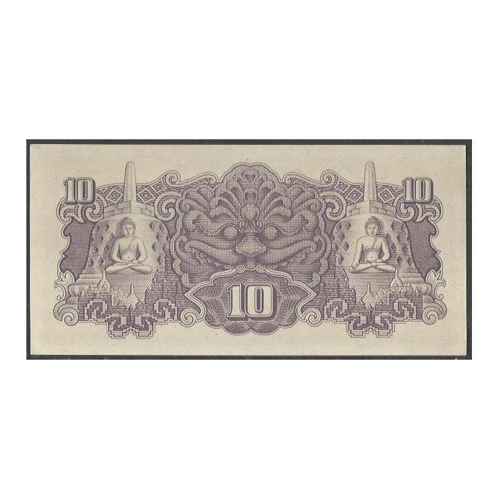 Indias Holandesas 10 Rupias ND1944 SL P131a reverso