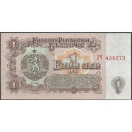Bulgaria 1 Lev 1974 P93a