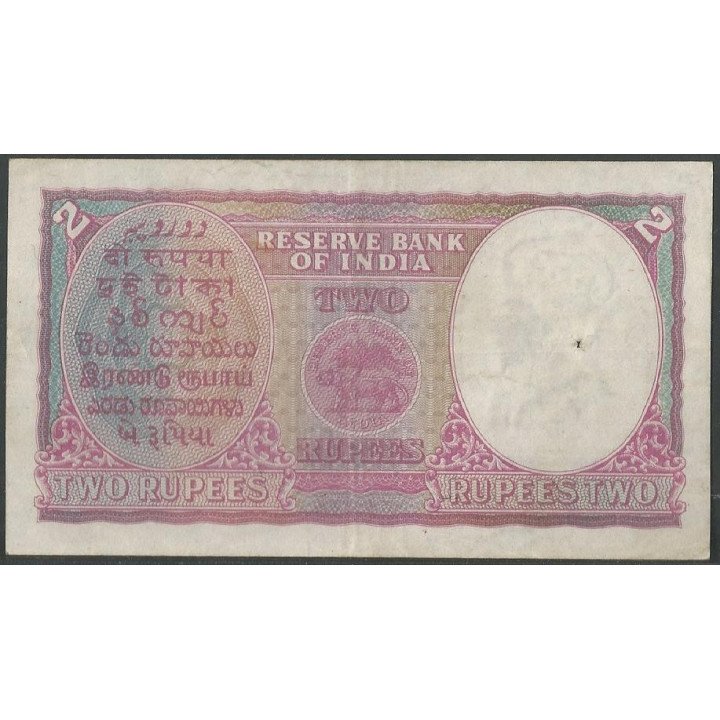 India Britanica 2 Rupias ND1943 P17b reverso