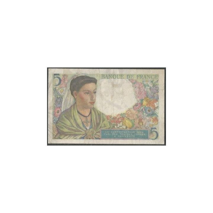 Francia 5 Francs 5 Ago 1943 P98a reverso