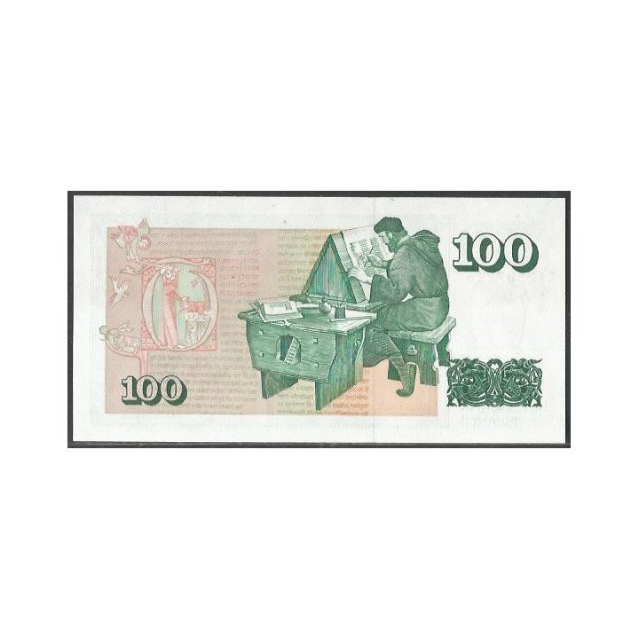 Islandia 100 Kronur 29 Mar 1961 (81) P50a8 reverso