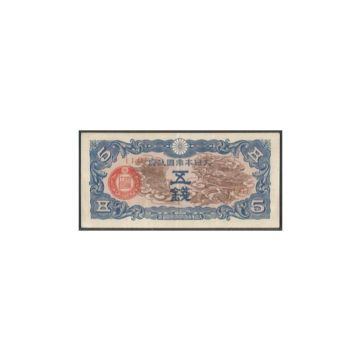 China Ocupacion Japon 5 Sen ND1940 PM10
