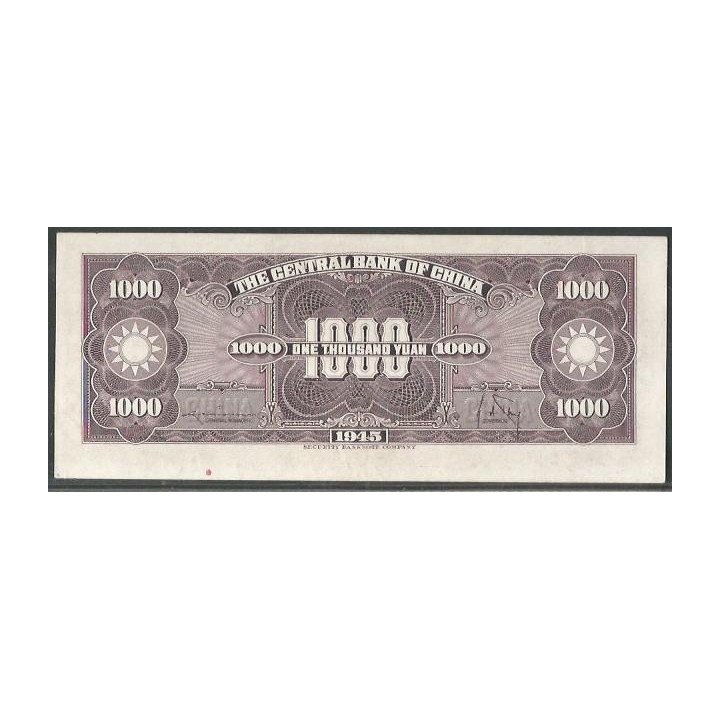 China1.000 Yuan 1945 P290 reverso