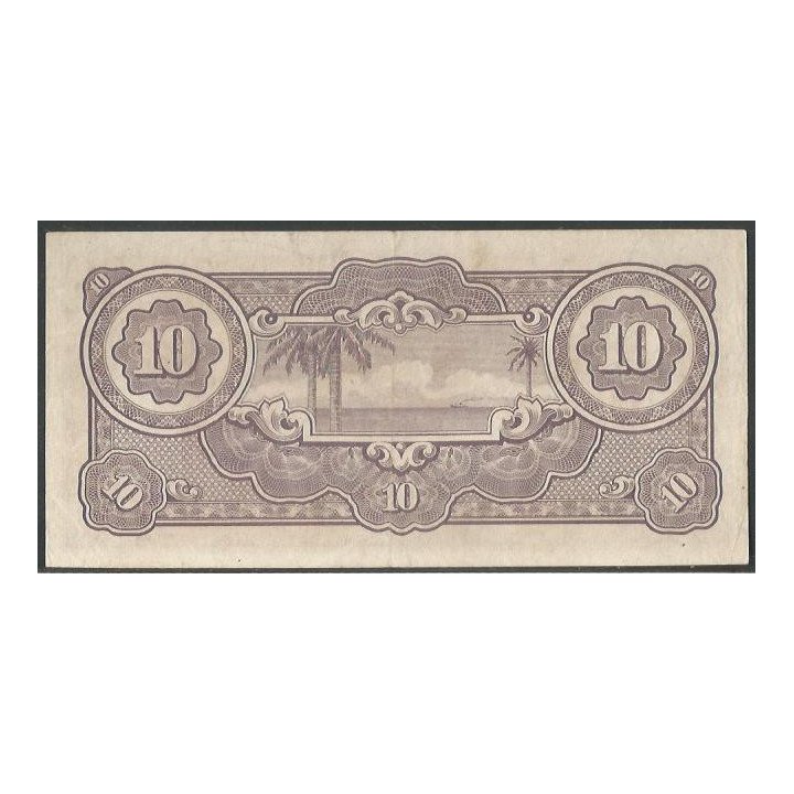 Indias Holandesas Ocupacion Japon WWII 10 Gulden ND1942 Serie SD P125b reverso