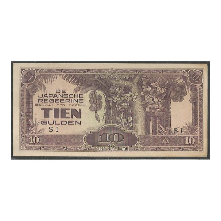 Indias Holandesas Ocupacion Japon WWII 10 Gulden ND1942 Serie SI P125e