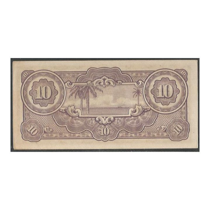 Indias Holandesas Ocupacion Japon WWII 10 Gulden ND1942 Serie SI P125e reverso