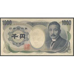 Japon1.000 Yen ND1993 P100b