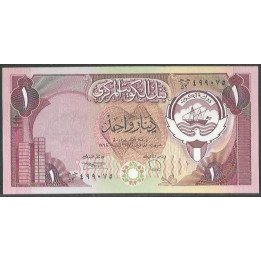 Kuwait 1 Dinar L1968 (1980-91) P13d