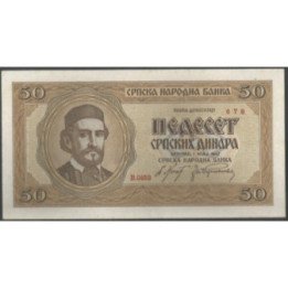 Serbia - Ocup. Alemania WWII 50 Dinara 1 May 1942 P29