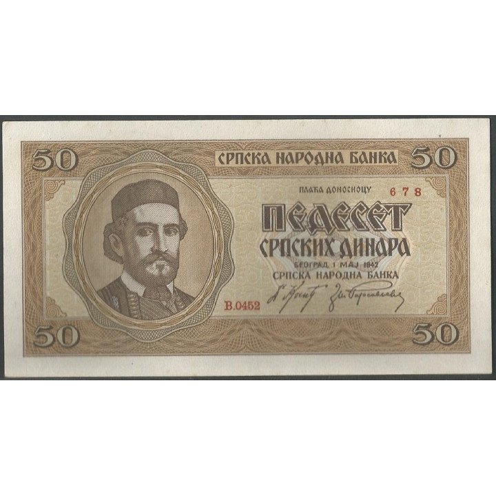 Serbia - Ocup. Alemania WWII 50 Dinara 1 May 1942 P29