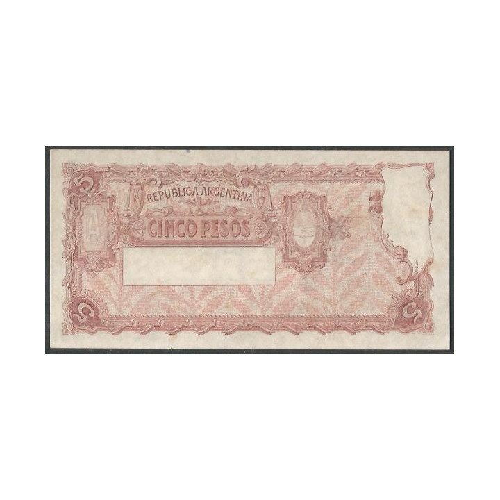 Argentina 5 Pesos ND1951-9 Serie H P264(5) reverso