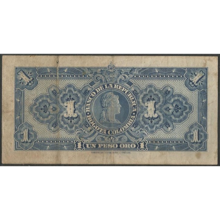 Billete de 1 Peso 7 ago 1947 B BGW033 reverso