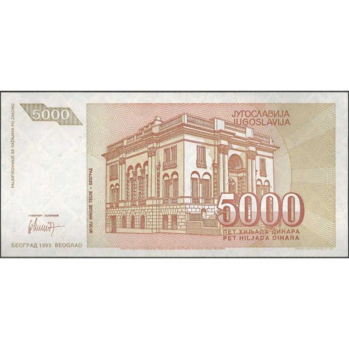 Yugoeslavia 5.000 Dinara 1993 P128 reverso