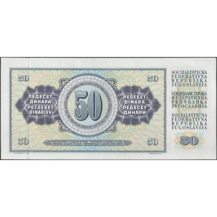 Yugoeslavia 50 Dinara 2 Ago 1978 P89a reverso