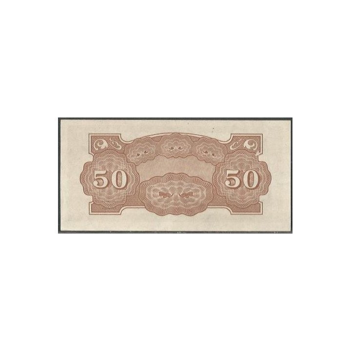 Malaya - Ocupacion Japonesa WWII 50 Cents ND1942 MP PM4b reverso