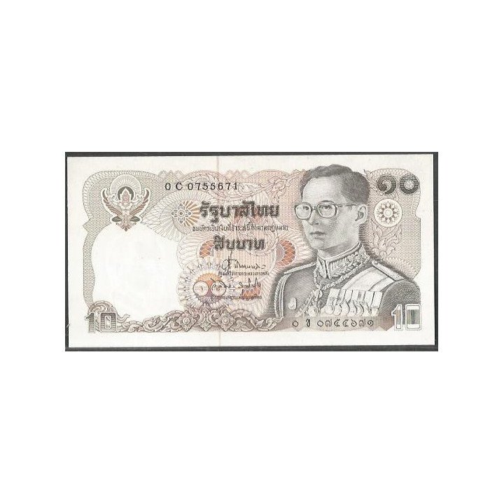 Tailandia 10 Bath 1980 Firma 62 P87