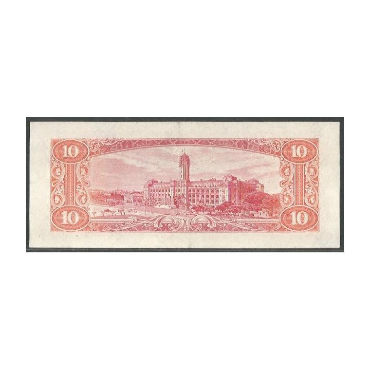 Taiwan 10 Yuan 1960 P1970 reverso