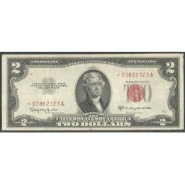 Estados Unidos 2 Dollars 1953C Reposicion P380c