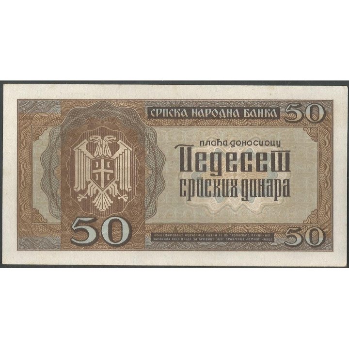 Serbia - Ocup. Alemania WWII 50 Dinara 1 May 1942 P29 reverso