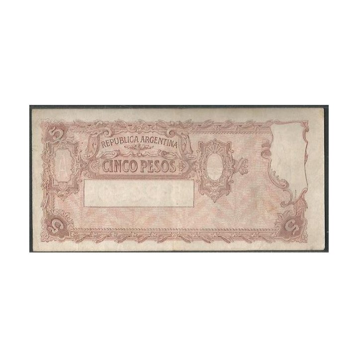 Argentina 5 Pesos ND1951-9 Serie G P264(1) reverso