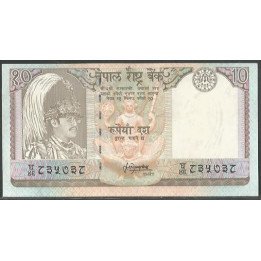 Nepal 10 Rupias ND1985-87 P31b1