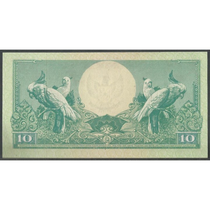 Indonesia 10 Rupias 1 Ene 1959 P66 reverso