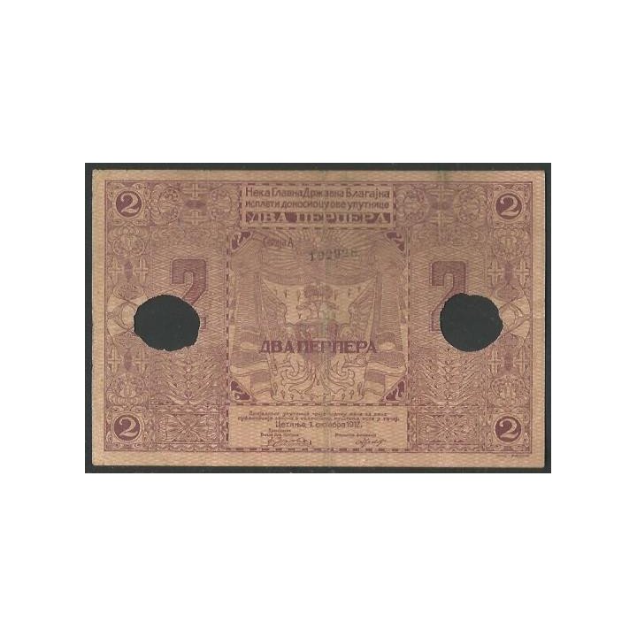 Montenegro 2 Perpera 1 Oct 1912 P2