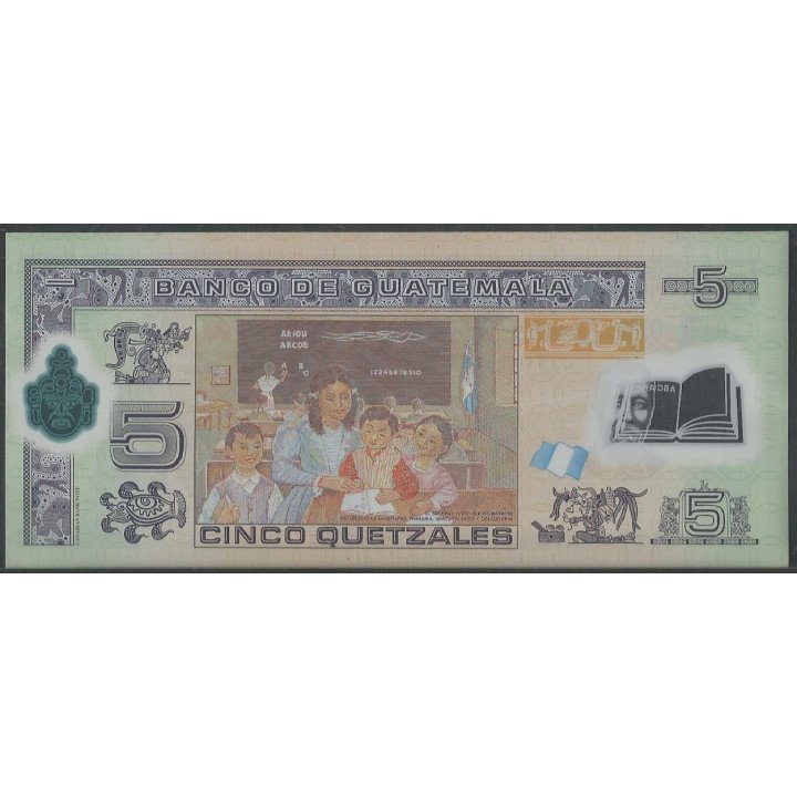Guatemala 5 Quetzales 19 May 2010 P122a reverso