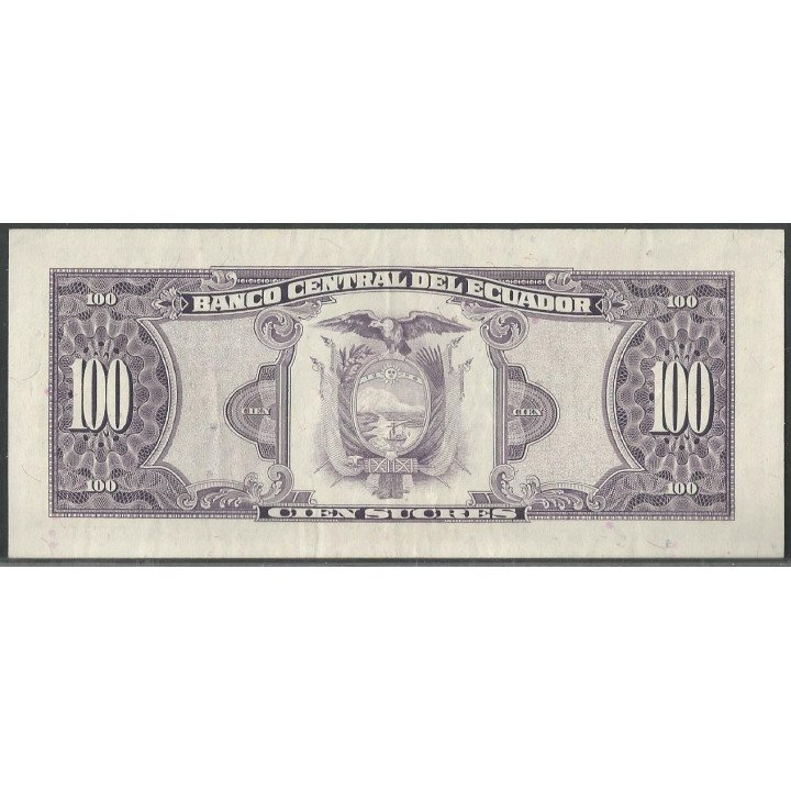 Ecuador 100 Sucres 8 Jun 1988 VR P123Aa reverso