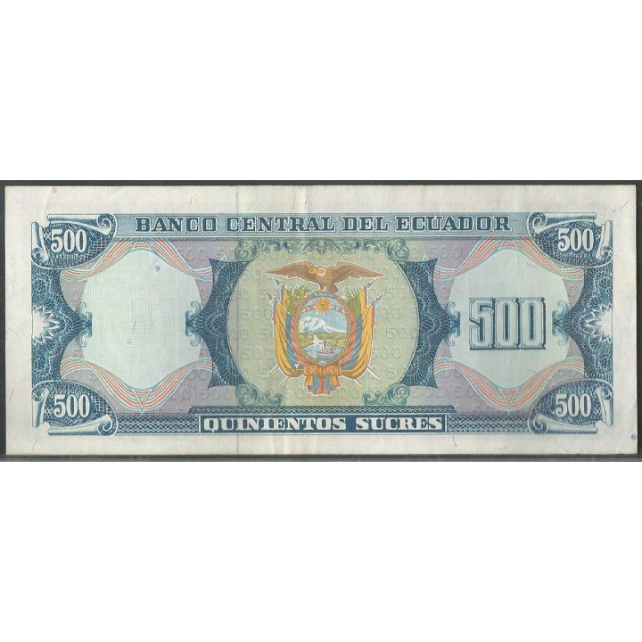 Ecuador 500 Sucres 8 Jun 1988 GX P124A reverso