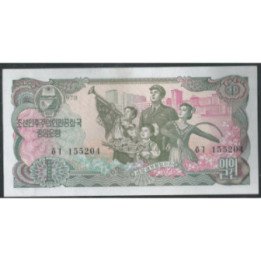Korea del Norte 1 Won 1978 Sello Azul P18e