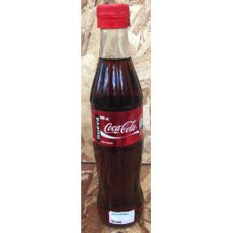 Botella 300 Ml Banda Metálica Roja (Nueva)