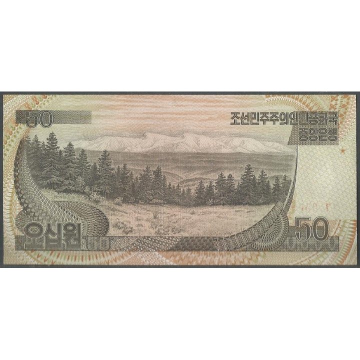 Korea del Norte 50 Won 1992 Specimen P42s reverso