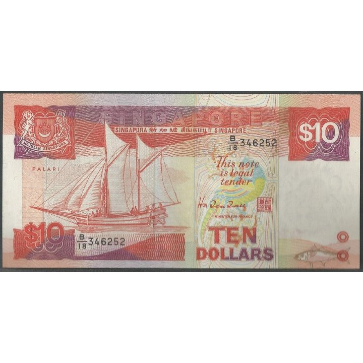 Singapur 10 Dollars ND1988 P20