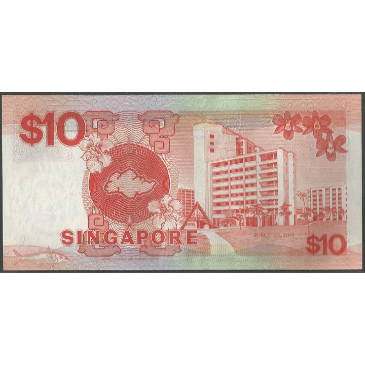 Singapur 10 Dollars ND1988 P20 reverso