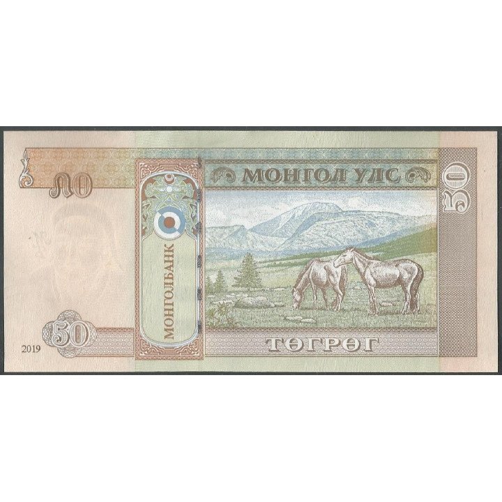 Mongolia 50 Tugrik 2019 P72 reverso