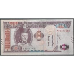 Mongolia 100 Tugrik 2020 P73