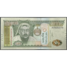 Mongolia 500 Tugrik 2020 P74