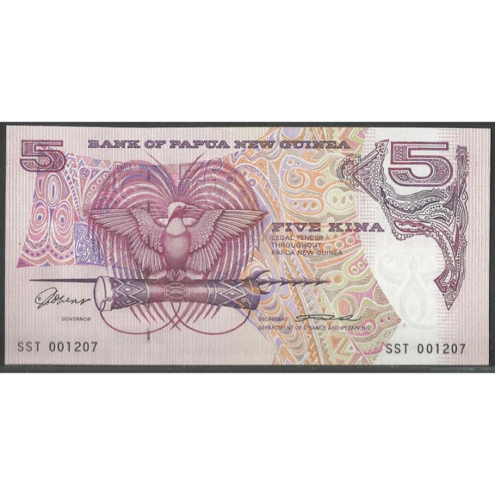 Papua Nueva Guinea 5 Kina ND1993 P14a